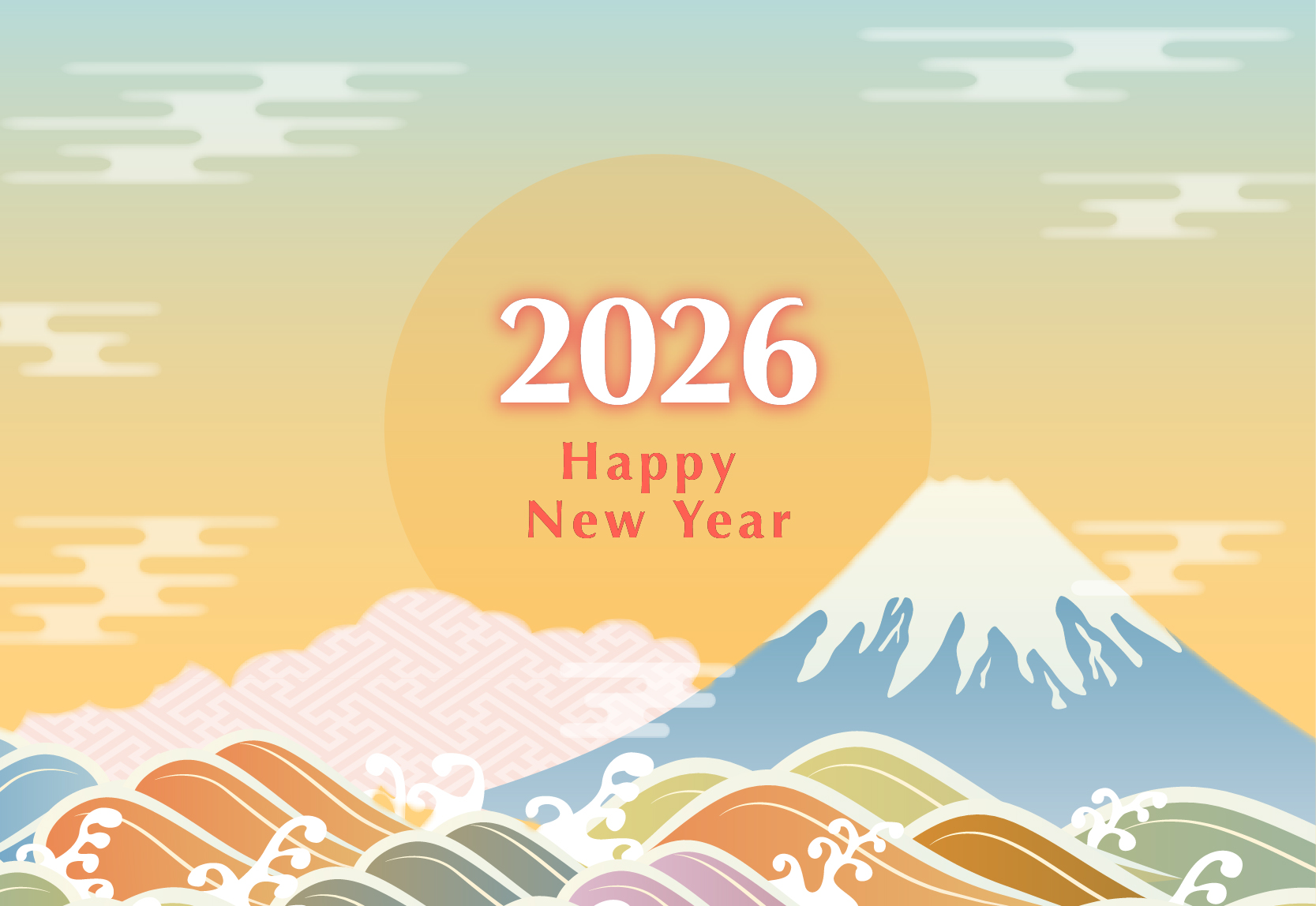 2025年度　年末年始休業のお知らせ