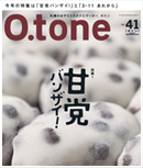 O.tone(オトン)
